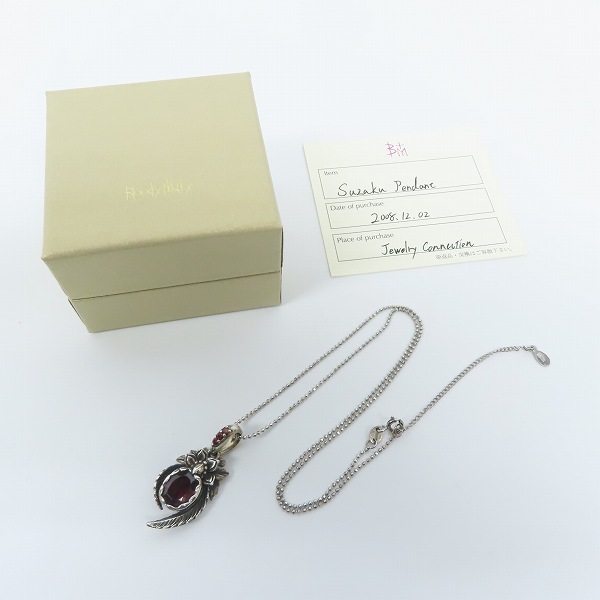 実際に弊社で買取させて頂いた【ギャラ付】Bloody Mary/ブラッディマリー KAI カイ 四神 朱雀 ペンダントの画像 7枚目