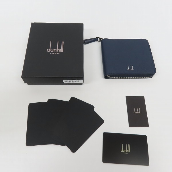実際に弊社で買取させて頂いたdunhill/ダンヒル レザージップウォレット 財布の画像 6枚目