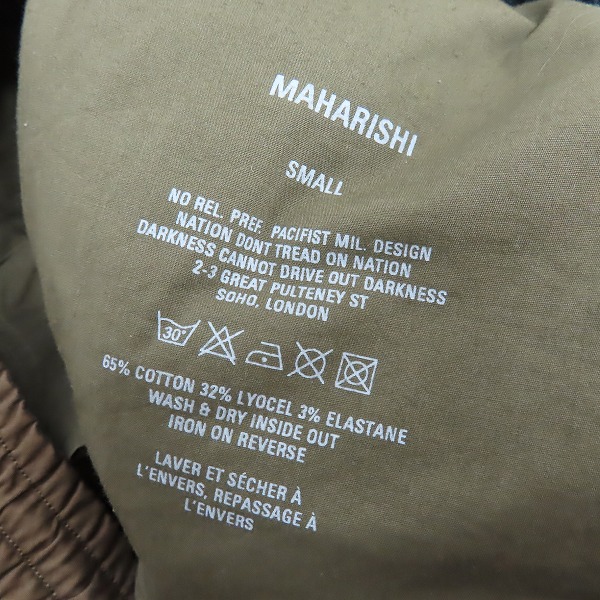 実際に弊社で買取させて頂いたMAHARISHI/マハリシ カーゴパンツ /カーキ系 Sの画像 2枚目