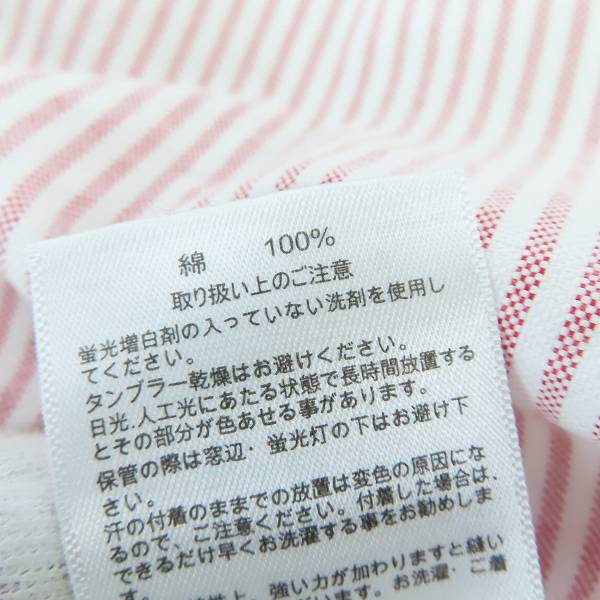 実際に弊社で買取させて頂いたBrooks Brothers/ブルックスブラザーズ ストライプ  B.D.シャツ/Lの画像 3枚目