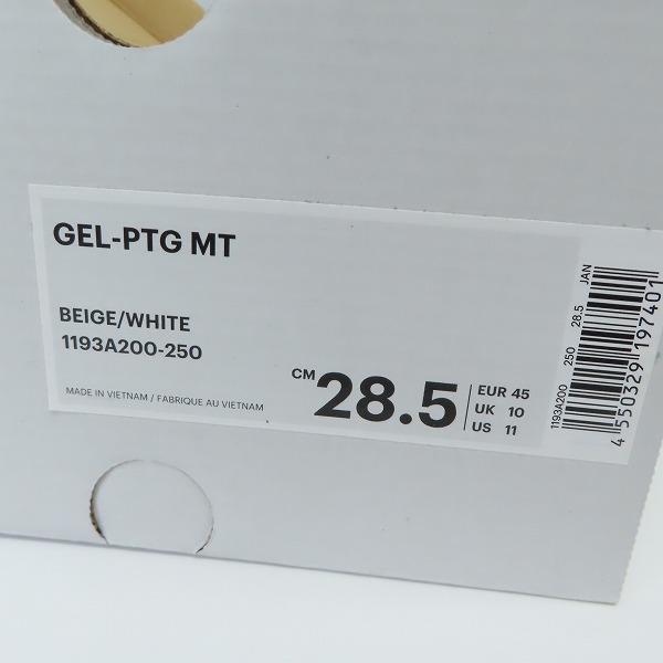 実際に弊社で買取させて頂いた【未使用】 asics×atmos/アシックス×アトモス GEL-PTG MT/ゲル PTG MT ファスナー 1193A200-250/28.5の画像 7枚目