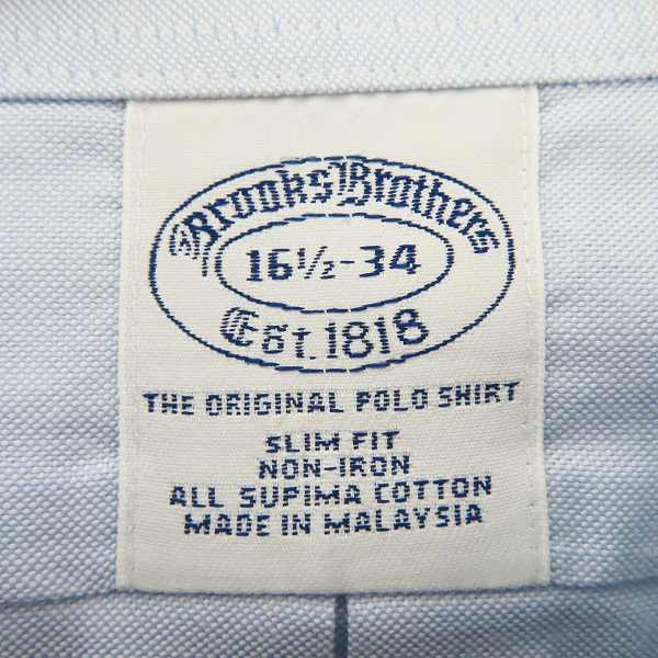 実際に弊社で買取させて頂いたBrooks Brothers/ブルックスブラザーズ 長袖 B.D.シャツ 16.5-34の画像 2枚目