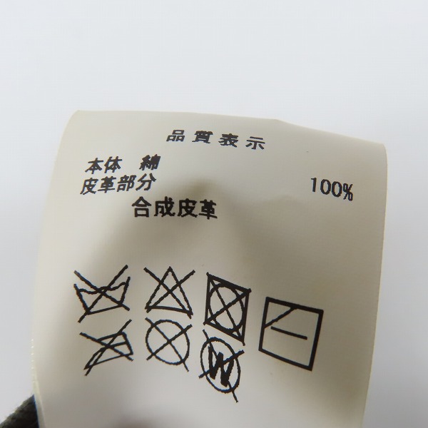 実際に弊社で買取させて頂いたDESCENDANT/ディセンダント ロゴワッペン キャップ/Fの画像 7枚目