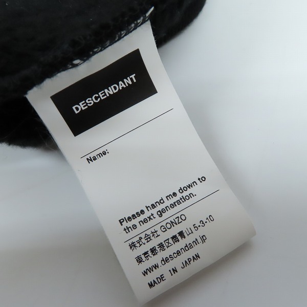 実際に弊社で買取させて頂いたDESCENDANT/ディセンダント 21AW MITCHELL BERET  ベレー帽 212ATDS-HT01の画像 7枚目
