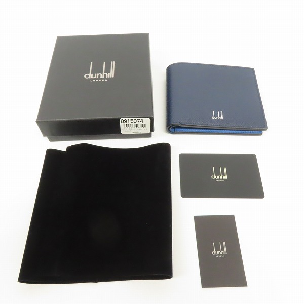 実際に弊社で買取させて頂いたdunhill/ダンヒル レザーウォレット 2つ折り財布の画像 6枚目