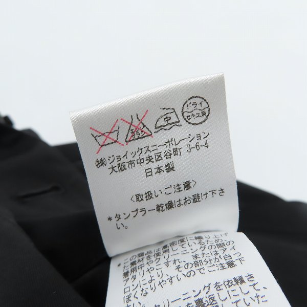 実際に弊社で買取させて頂いたPS Paul Smith/ポールスミス カシミア混 トレンチコート Lの画像 4枚目