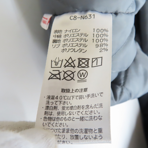 実際に弊社で買取させて頂いたChampion× ATMOS LAB/チャンピオン×アトモスラボ ベースボール ジャケット/スタジャン C8-N631/Mの画像 4枚目