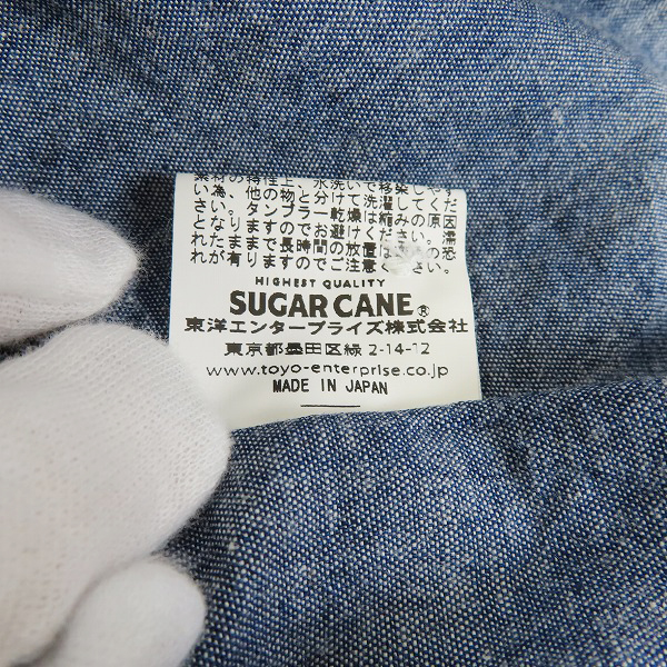 実際に弊社で買取させて頂いたSUGAR CANE/シュガーケーン  ブルーシャンブレー ワークシャツ 長袖シャツ SC27850/XLの画像 5枚目
