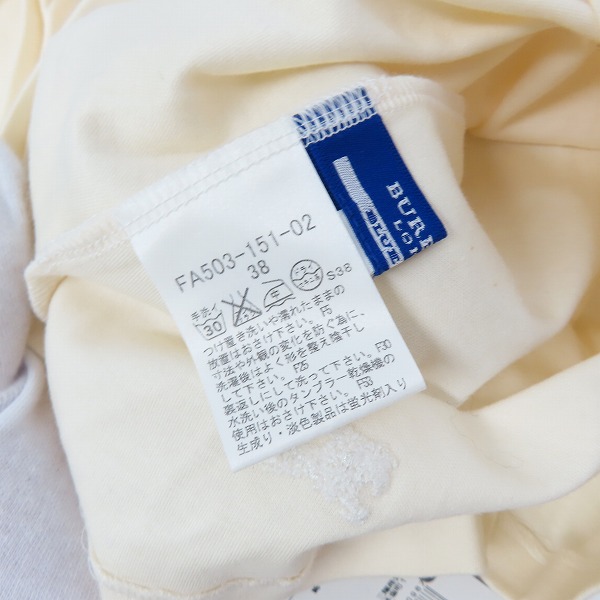 実際に弊社で買取させて頂いたBURBERRY BLUELABEL/バーバリーブルーレーベル カットソー 長袖シャツ ホワイト系/38の画像 2枚目