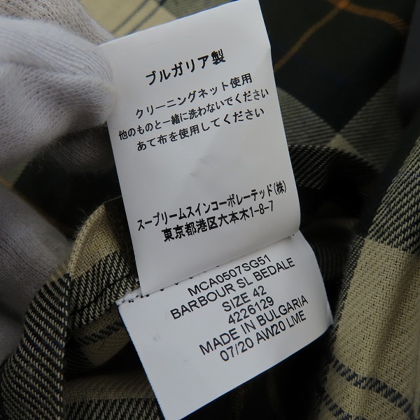 実際に弊社で買取させて頂いたBarbour/バブアー BEDALE SL 2 LAYER ビデイル 2002163/42の画像 4枚目