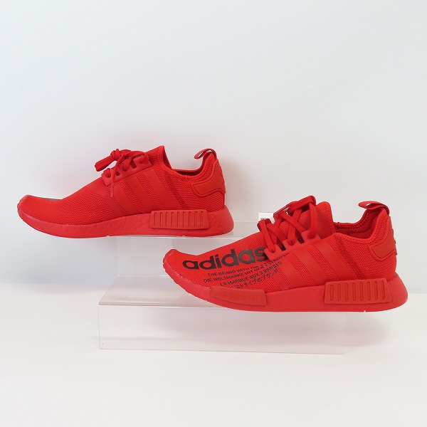 実際に弊社で買取させて頂いた【未使用】adidas×atmos/アディダス×アトモス NMD R1 FX4358/29の画像 3枚目