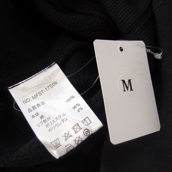 実際に弊社で買取させて頂いた【未使用含む・おまとめ品 10点↑】ワンオクロックほか バンドTシャツ/パーカー/キャップ等の画像 4枚目