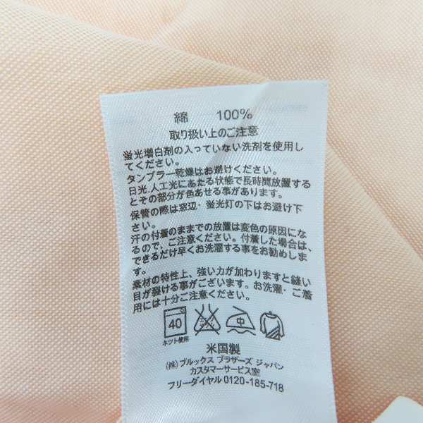 実際に弊社で買取させて頂いたBLACK FLEECE by Brooks Brothers/ブラックフリース ブルックスブラザーズ ボタンダウン 長袖シャツ ピンク系/BB3の画像 3枚目