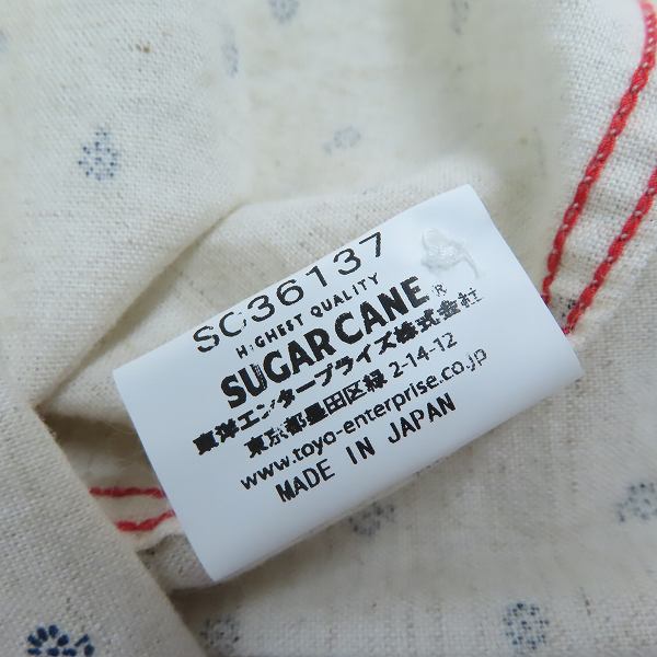 実際に弊社で買取させて頂いた【未使用】SUGAR CANE/シュガーケーン 総柄 バンドカラーシャツ SC36137/Sの画像 4枚目