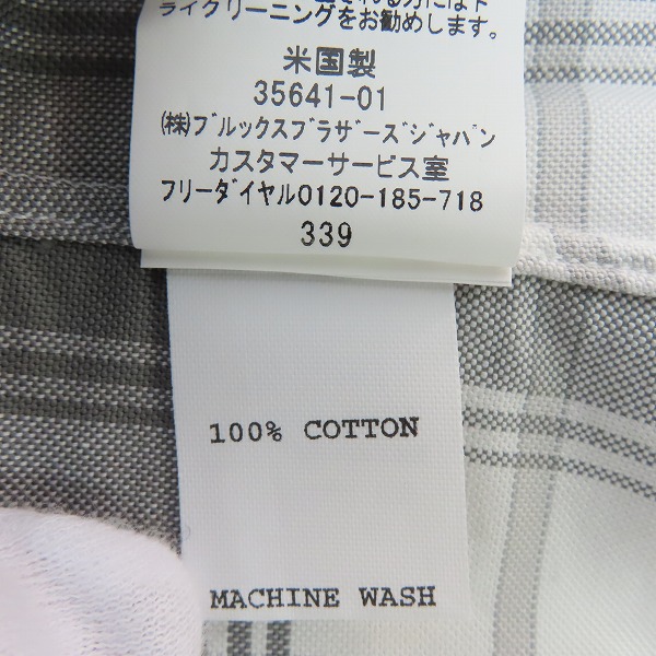 実際に弊社で買取させて頂いたBLACK FLEECE by Brooks Brothers/ブラックフリースバイブルックスブラザーズ チェックシャツ グレー/ホワイト/BB3の画像 3枚目