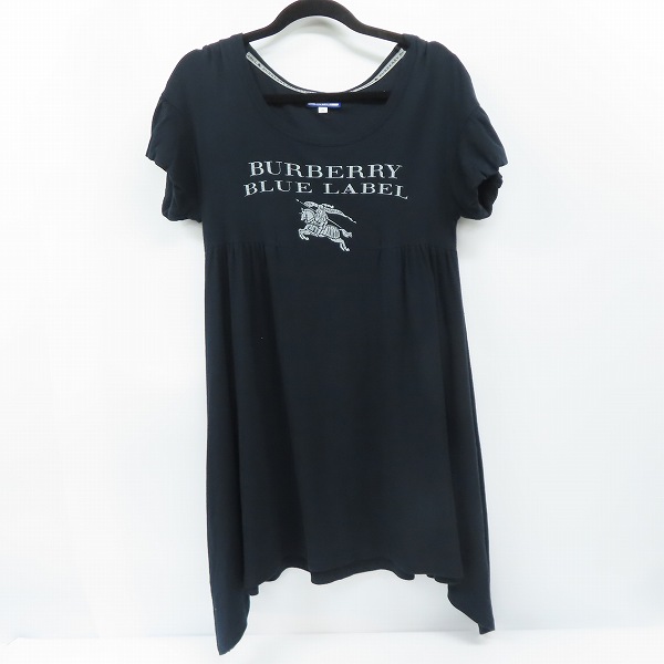 実際に弊社で買取させて頂いたBURBERRY BLUELABEL/バーバリーブルーレーベル ワンピース/38