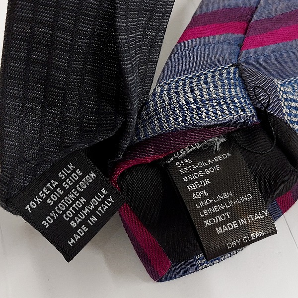 実際に弊社で買取させて頂いたHUGO BOSS/ヒューゴボス ネクタイ おまとめ4本の画像 4枚目