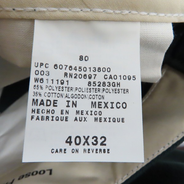 実際に弊社で買取させて頂いた【未使用】Dickies/ディッキーズ LOOSE FIT ワークパンツ グリーン/85283GH/40×32の画像 4枚目