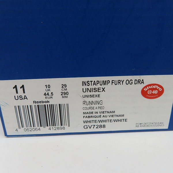 実際に弊社で買取させて頂いた【未使用】Reebok×atmos/リーボック×アトモス INSTAPUMP FURY OG/インスタポンプフューリー ドラえもん GV7288/29の画像 8枚目