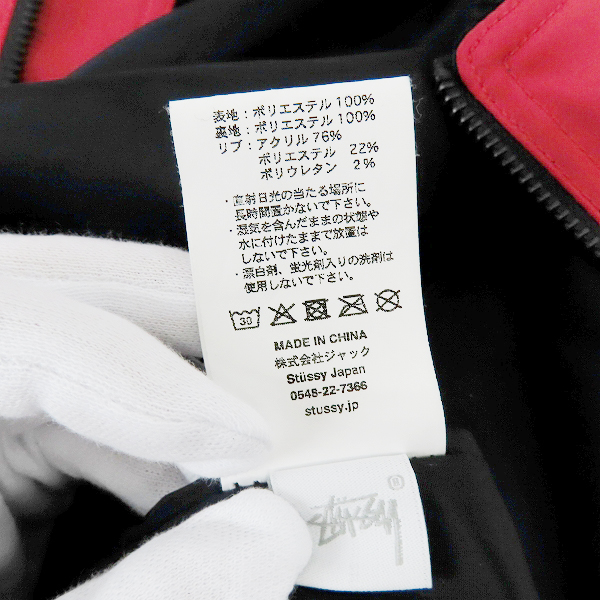 実際に弊社で買取させて頂いたPaul Smith collection/ポールスミス 2B テーラードジャケット Sの画像 4枚目