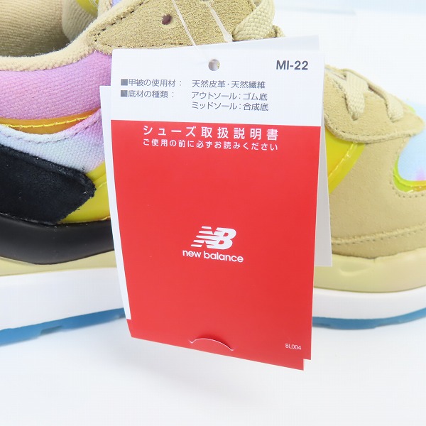実際に弊社で買取させて頂いた【未使用】 New Balance×atmos/ニューバランス×アトモス Beachside M5740AT/28.5の画像 6枚目