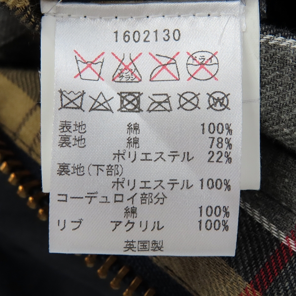 実際に弊社で買取させて頂いたBarbour/バブアー BEDALE SL/ビデイル スリムフィット オイルドジャケット 1602130/38の画像 5枚目