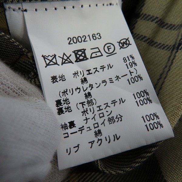 実際に弊社で買取させて頂いたBarbour/バブアー BEDALE SL 2 LAYER ビデイル 2002163/42の画像 3枚目