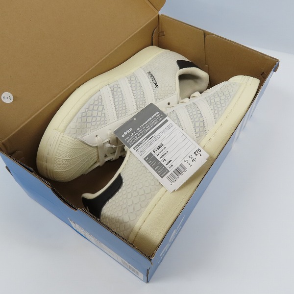 実際に弊社で買取させて頂いた【未使用】adidas/アディダス SUPERSTAR スーパースター ATMOS "G-SNK" FY5253/27の画像 8枚目