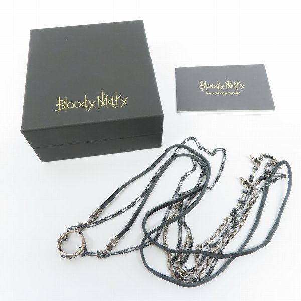 実際に弊社で買取させて頂いた【ギャラ付】Bloody Mary/ブラッディマリー Pheles フェレス チェーン＆レザー ネックレスの画像 8枚目