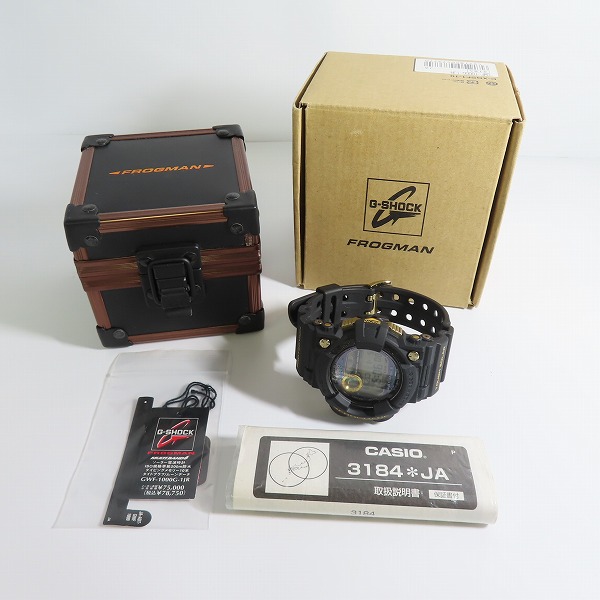 G-SHOCK/Gショック FROGMAN/フロッグマン 黒金蛙 ソーラー電波 GWF