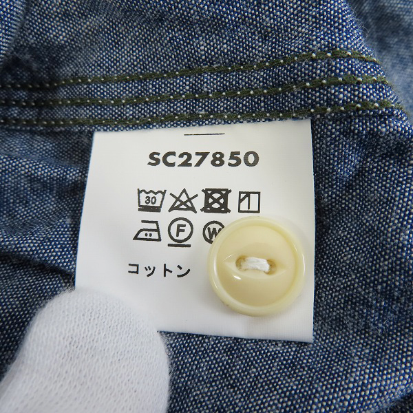 実際に弊社で買取させて頂いたSUGAR CANE/シュガーケーン  ブルーシャンブレー ワークシャツ 長袖シャツ SC27850/XLの画像 4枚目