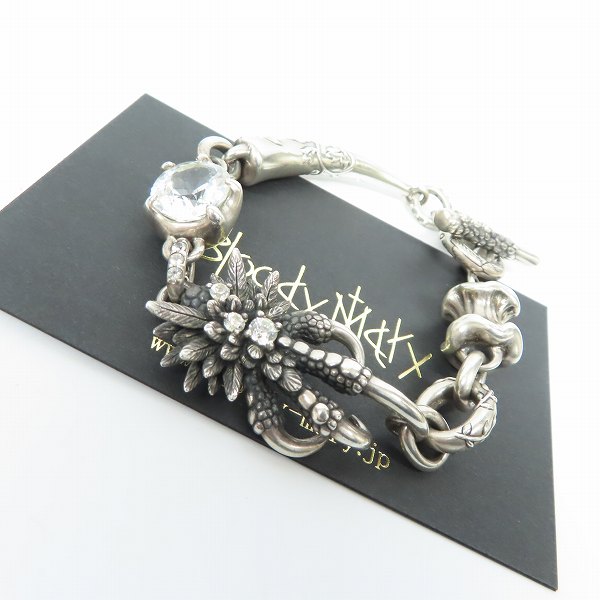 実際に弊社で買取させて頂いた【ギャラ/宝石鑑別書付】Bloody Mary/ブラッディマリー ナイトレイヴン ブレスレット