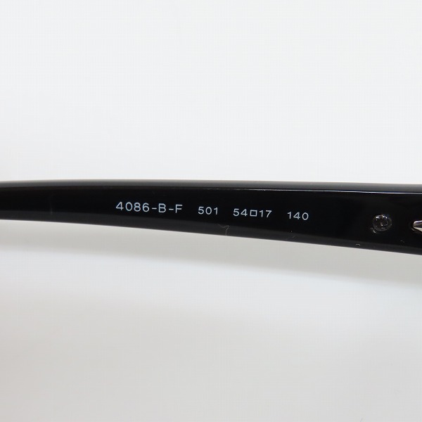 実際に弊社で買取させて頂いたBVLGARI/ブルガリ メガネフレーム アイウェア ブラック 4086-B-F 501の画像 6枚目