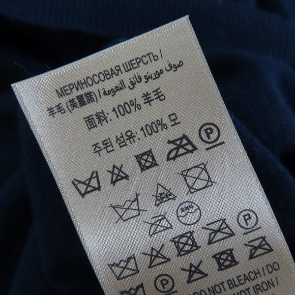 実際に弊社で買取させて頂いた【JPタグ】BURBERRY/バーバリー タートルネックニット/Lの画像 4枚目