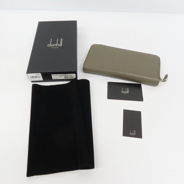 実際に弊社で買取させて頂いたdunhill/ダンヒル レザージップウォレット 長財布の画像 6枚目