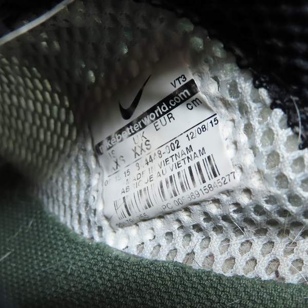 実際に弊社で買取させて頂いたNIKE×atmos/ナイキ×アトモス AIR PRESTO SE QS/エアプレスト サファリ 844448-002 /XXSの画像 5枚目