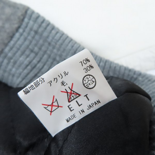 実際に弊社で買取させて頂いたLet it Ride/レットイットライド 袖レザースタジャン/ジャケット ELT-422/Ｍの画像 4枚目