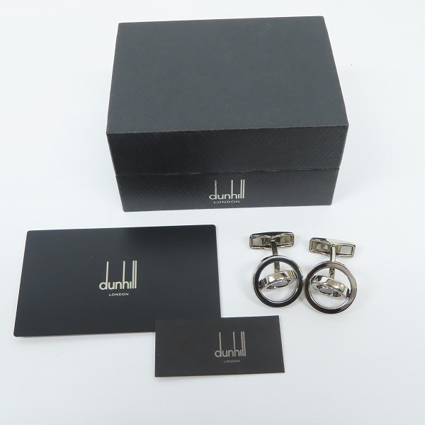 実際に弊社で買取させて頂いたDUNHILL/ダンヒル カフスボタン カフリンクス ジャイロ JNN3256K の画像 7枚目