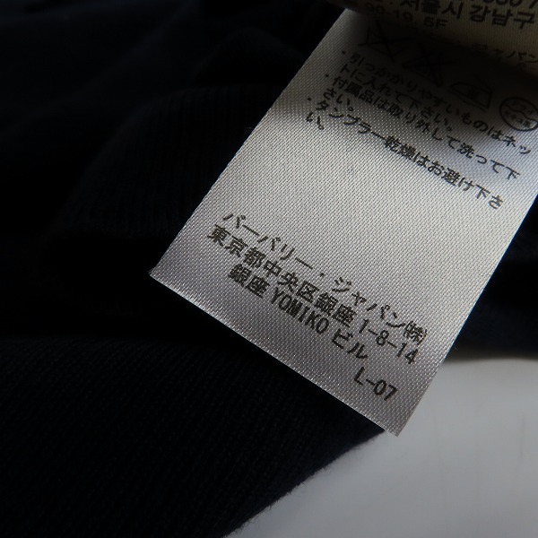実際に弊社で買取させて頂いた【JPタグ】BURBERRY/バーバリー タートルネックニット/Lの画像 5枚目