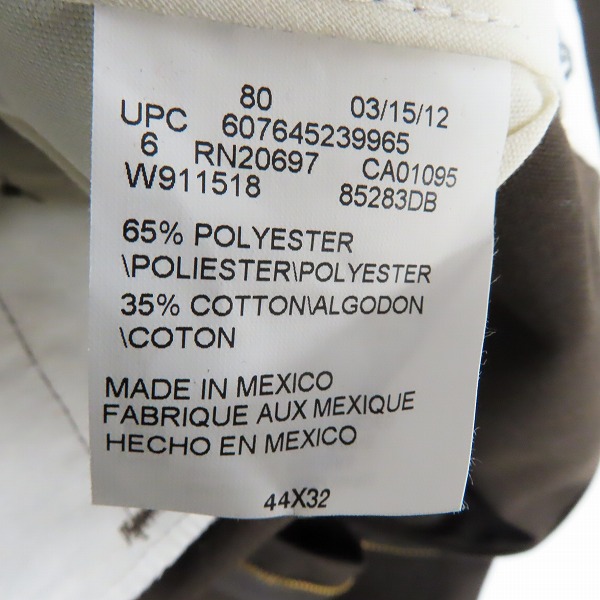 実際に弊社で買取させて頂いた【未使用】Dickies/ディッキーズ LOOSE FIT ワークパンツ ブラウン 85283DB/44/×32の画像 4枚目