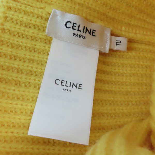 実際に弊社で買取させて頂いたCELINE/セリーヌ エンブロイダリー ビーニー ニット帽 2A61W535Q/TUの画像 5枚目