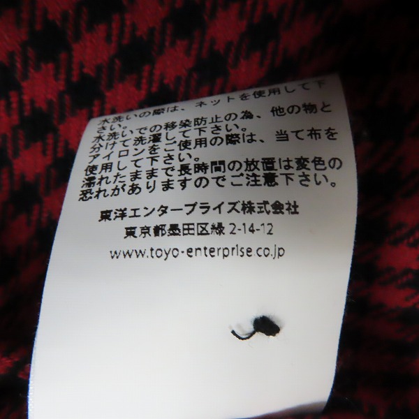 実際に弊社で買取させて頂いたSUGAR CANE/シュガーケーン チェック ネルシャツ 長袖シャツ SC28229/XLの画像 4枚目