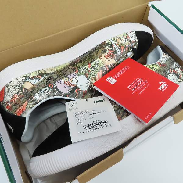 実際に弊社で買取させて頂いた【未使用】 atmos ×THREE TIDES TATTOO×PUMA/アトモス×スリー タイズ タトゥー×プーマ SUEDE スニーカー 381246-01/28.5の画像 6枚目