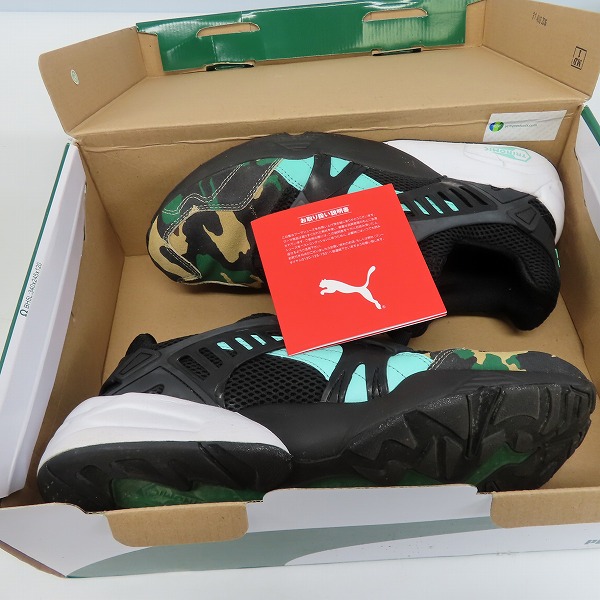 実際に弊社で買取させて頂いたATMOS×PUMA/アトモス×プーマ Disc Blaze Camo/ディスク ブレイズ カモフラ スニーカー 363060-01/27.0の画像 8枚目