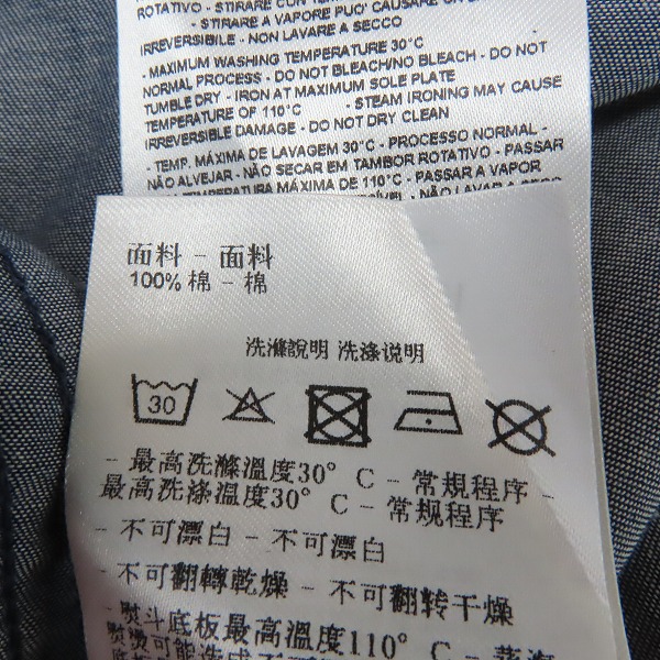 実際に弊社で買取させて頂いたARMANI EXCHANGE/アルマーニエクスチェンジ SLIM FIT インディゴ デニムシャツ/XSの画像 3枚目