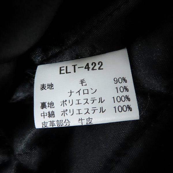 実際に弊社で買取させて頂いたLet it Ride/レットイットライド 袖レザースタジャン/ジャケット ELT-422/Ｍの画像 3枚目