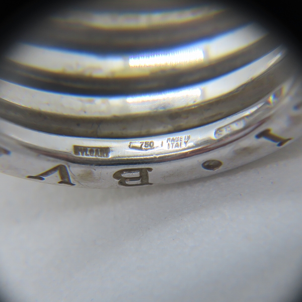 実際に弊社で買取させて頂いたBVLGARI/ブルガリ K18WG B-ZERO1/ビーゼロワン 3バンド リング/指輪 12.5号の画像 5枚目