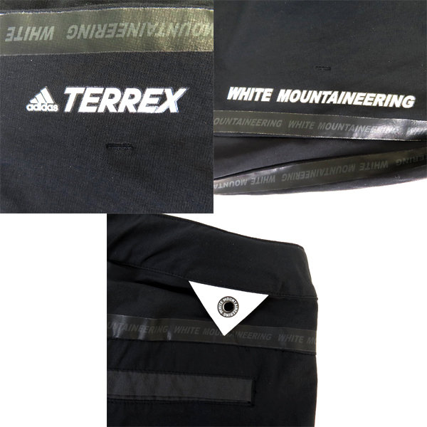 実際に弊社で買取させて頂いたadidas × White Mountaineering/アディダス × ホワイトマウンテニアリング パンツ TR WM SLIMPANT DU0814/0の画像 7枚目