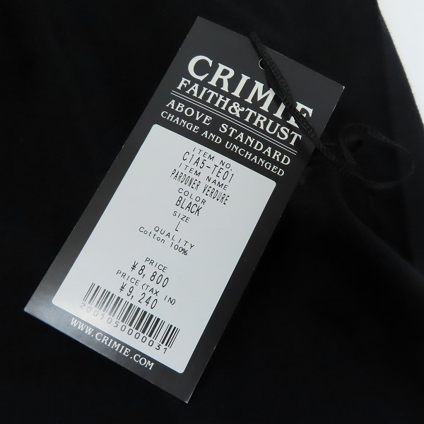 実際に弊社で買取させて頂いたCRIMIE/クライミー PARDONER VERDURE Tシャツ C1A5-TE01/Lの画像 9枚目