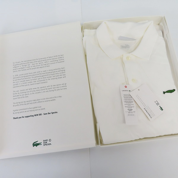 実際に弊社で買取させて頂いた【未使用】LACOSTE/ラコステ Save Our Species 1400枚限定 ハワイアンモンク アザラシ ポロシャツ PH4486L-YR3/M